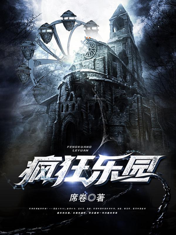疯狂答题小游戏