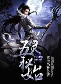 剑道狂神唐天的图像