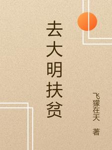 去大明山玩要多少预算