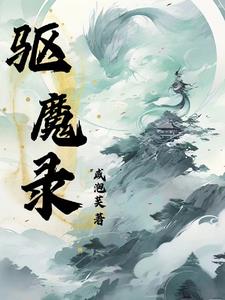 古淮河生态园导览图怎么画