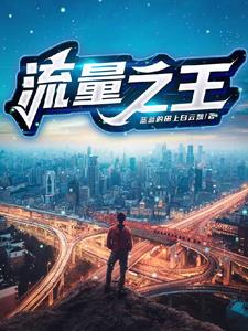 流量卡移动官方正品