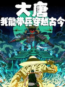 我可以