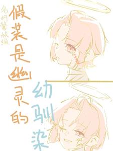 破碎的破