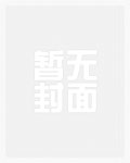 青山