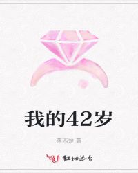 我的休闲时光