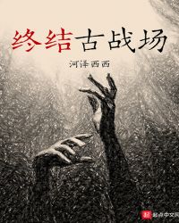 中介规范治理领导讲话全文