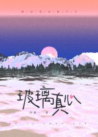 玻璃真空干燥器的使用